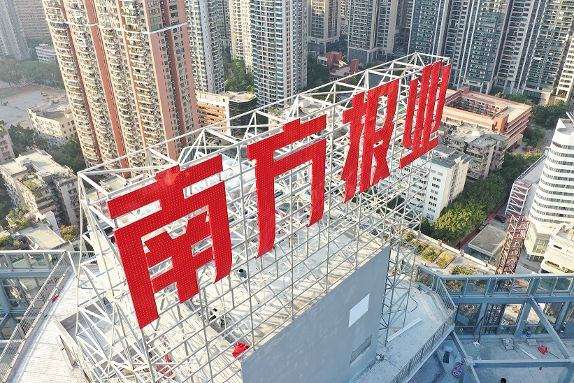 樓體發(fā)光字的出現(xiàn)，為企業(yè)帶來(lái)了哪些好處呢？