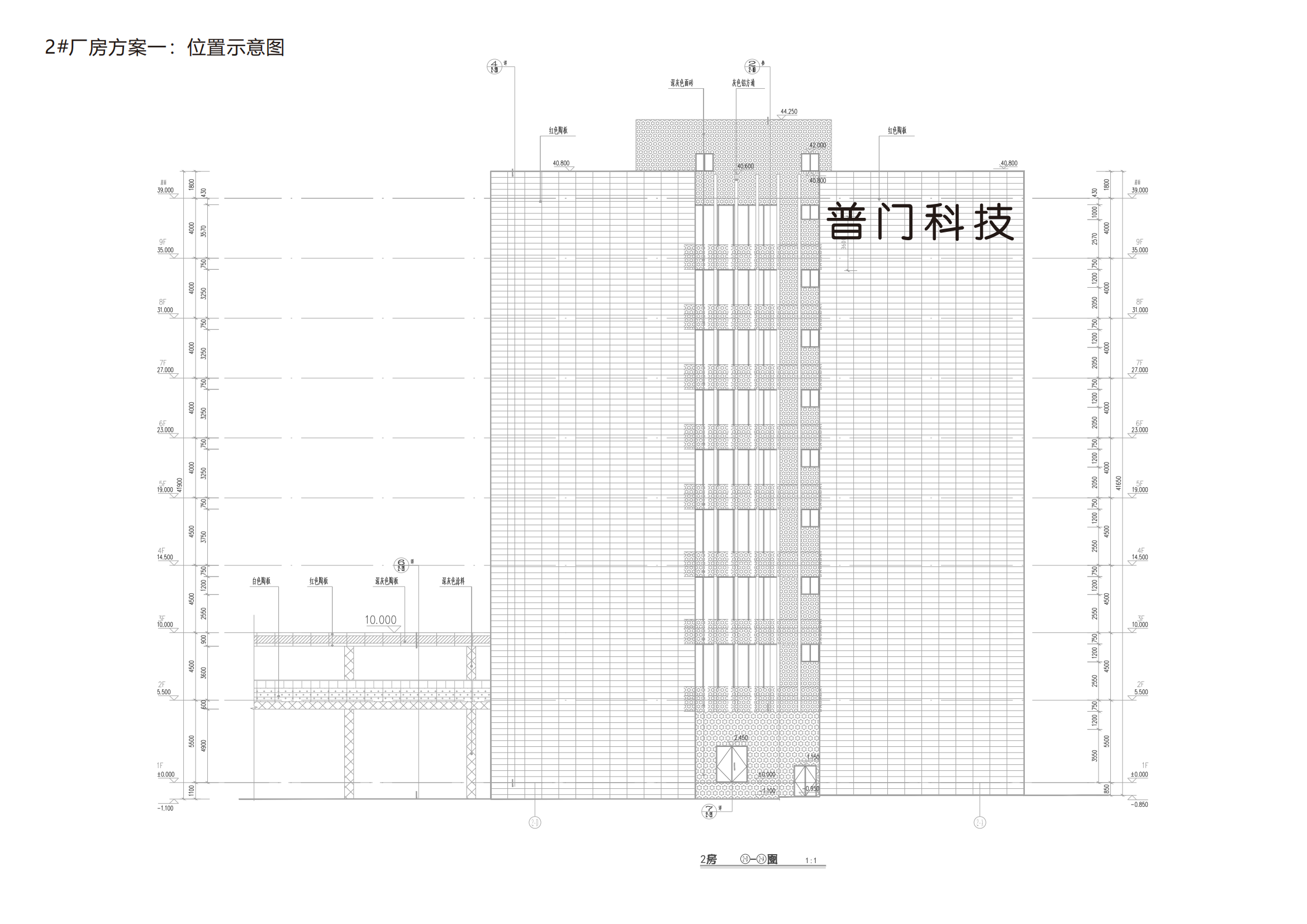 樓體標(biāo)識發(fā)光字設(shè)計(jì)優(yōu)化方案